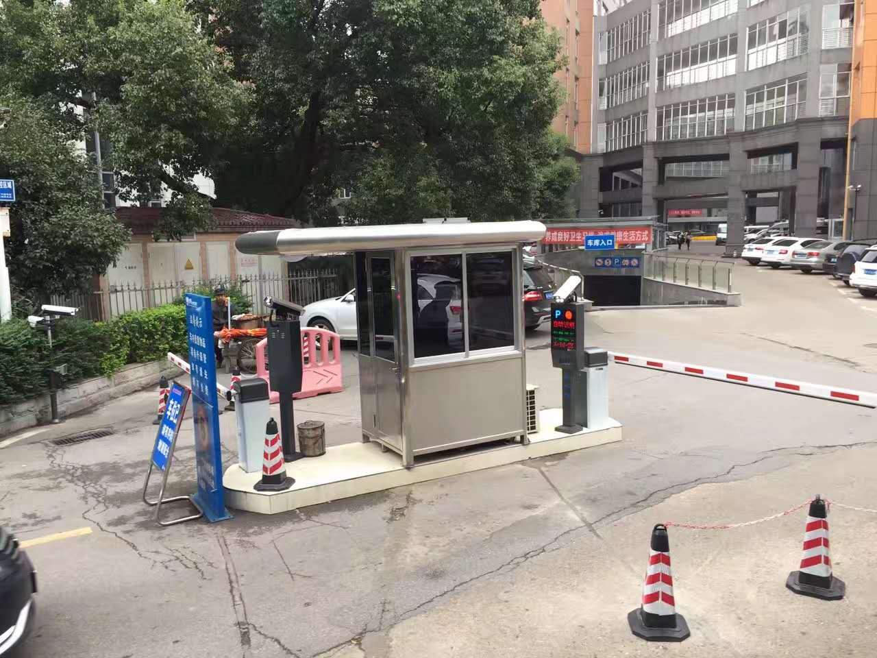 長沙市婦幼保健院 長沙市婦幼保健院